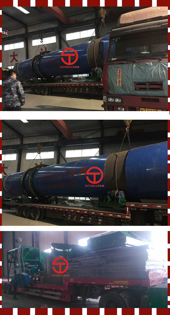 ��������w�R��700��ú���O��l؛�F�� - ����.jpg