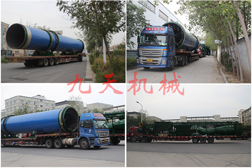 遼寧調兵山煤泥烘干機