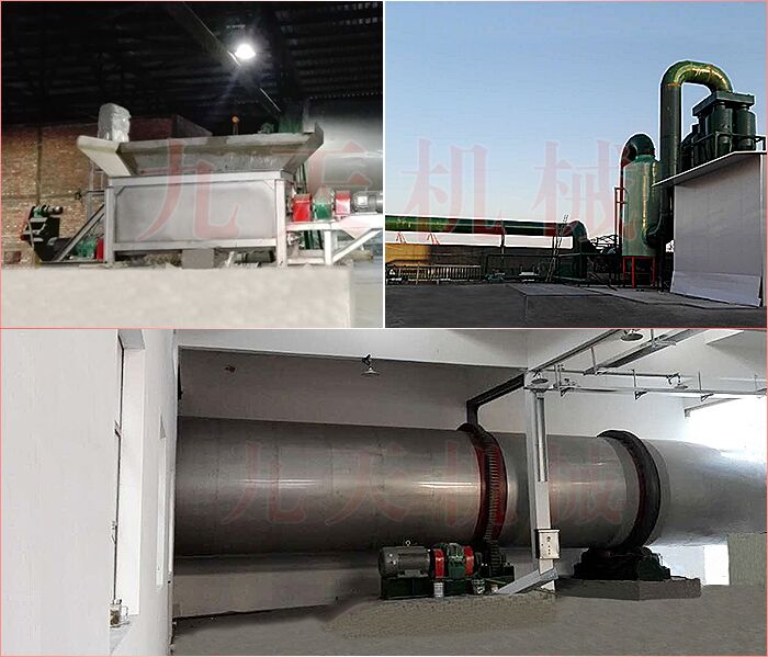 ˎ����əC(j��)���b�M(j��n)�ȈD