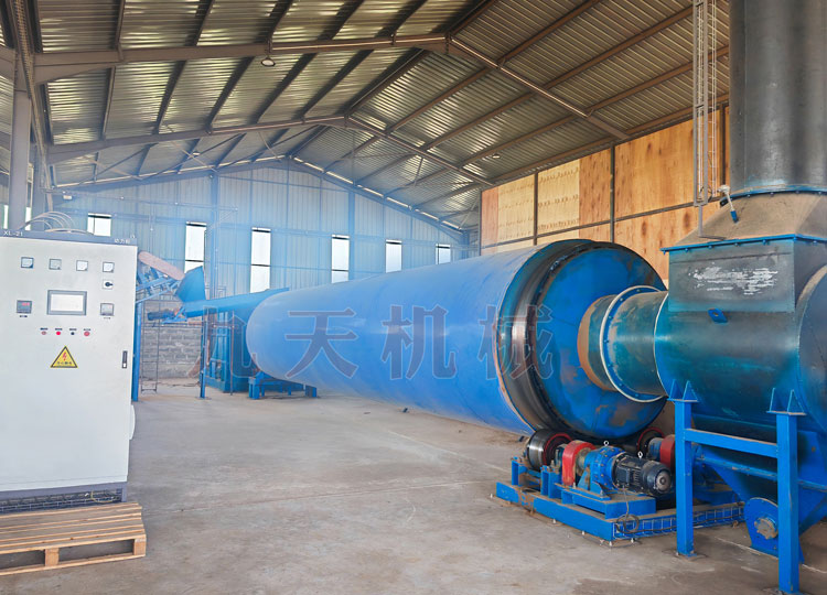 肯尼亞客戶木屑烘干機生產線現場